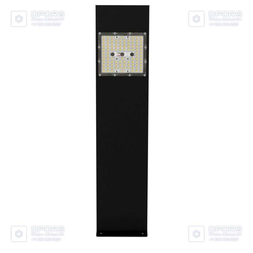 Квартал 80 CRI70 5000К 155х70° фото 3