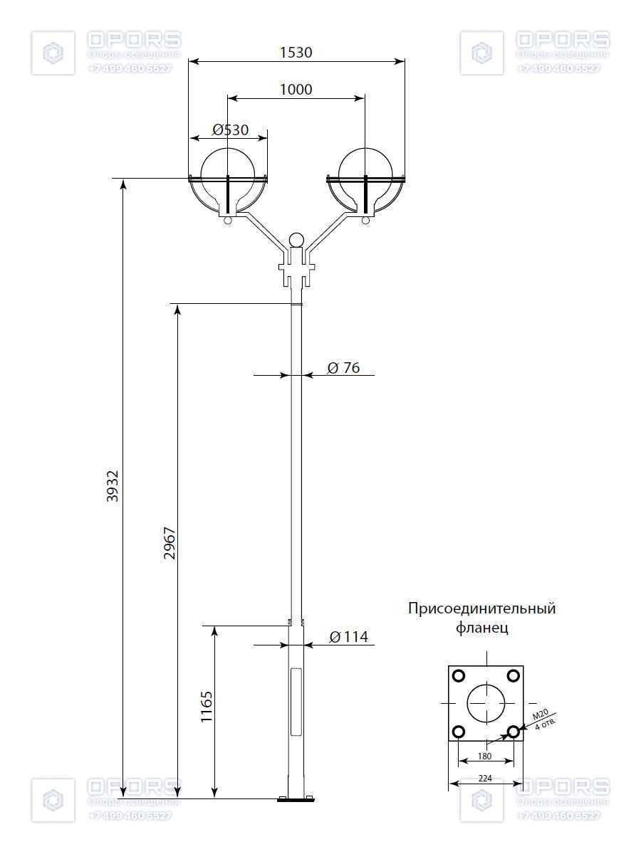 Декоративная опора ”Бол-2” чертеж