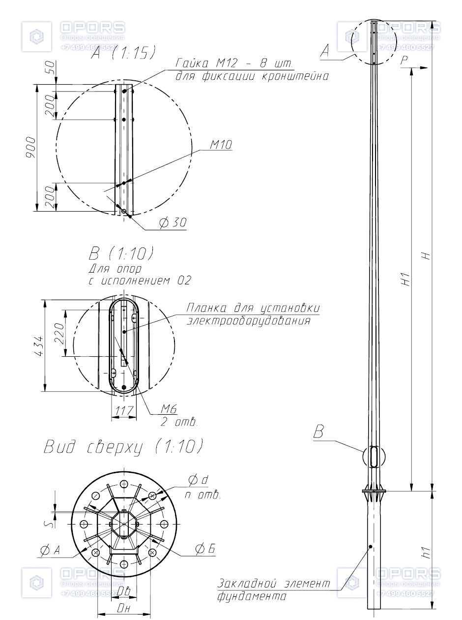 СФГ-400-10,0-01-ц опора силовая фланцевая граненая чертеж
