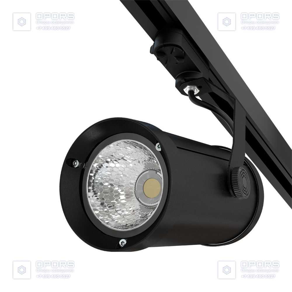 Акцент 20 Р CRI80 5000К 60° RAL9005 Муар Трековый шинопровод фото 3