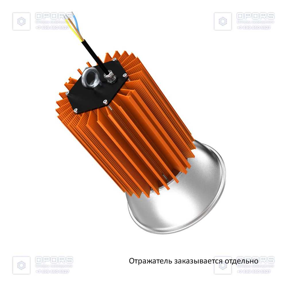 Профи v2.0 100 6500К 90° фото 4
