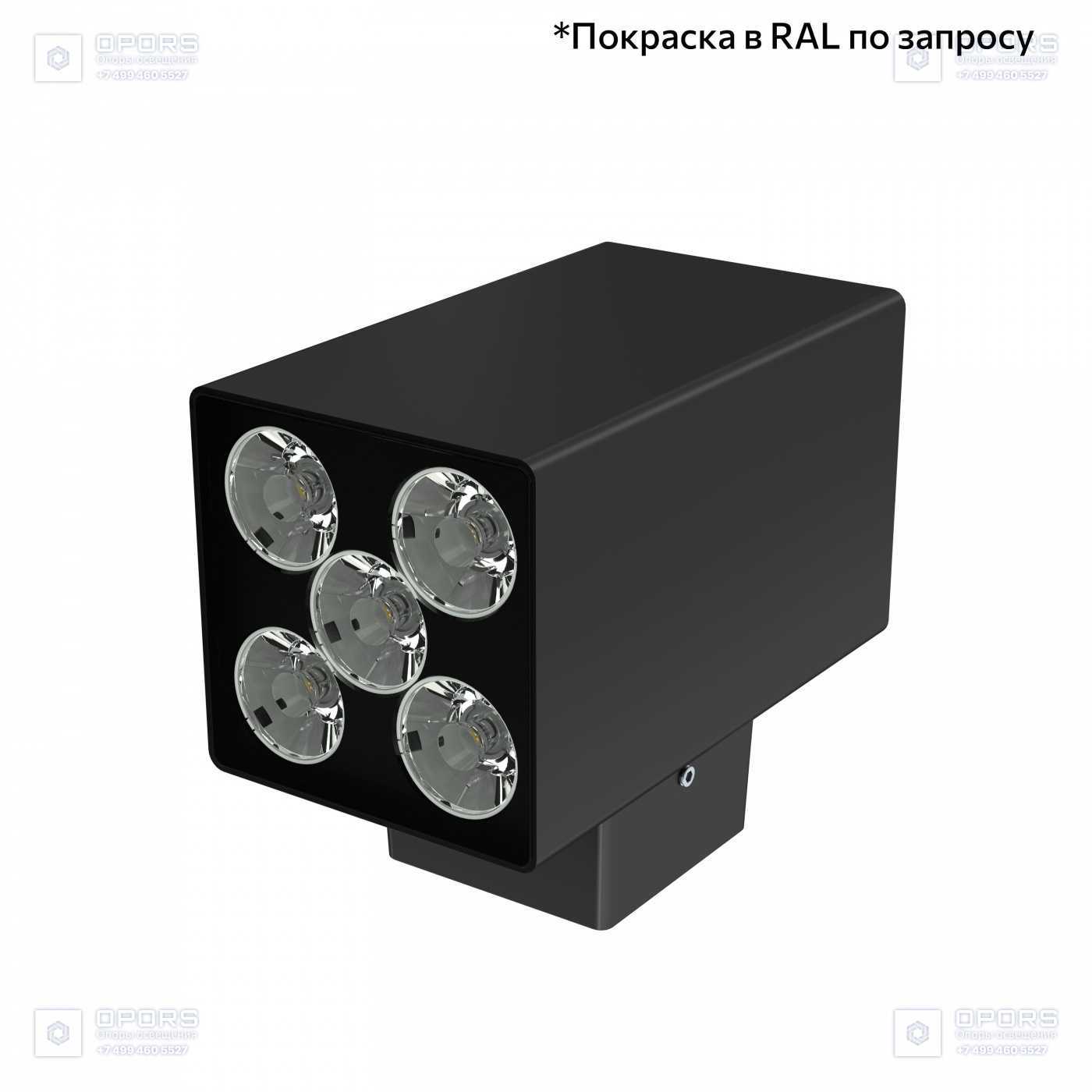 Акцент Куб 20 Дуо CRI80 5000К 5° Скрытый монтаж фото 3